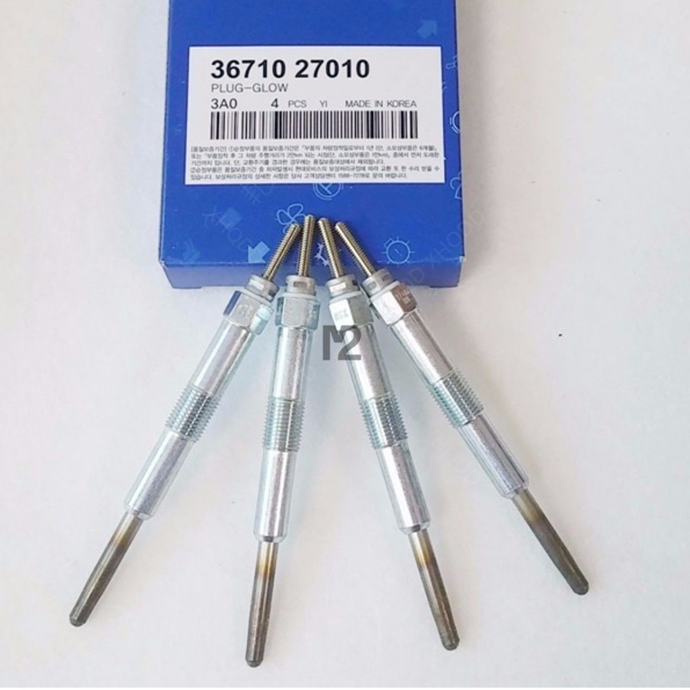 Bosch Spark Plug Iridium - Dành Cho Xe Hyundai 2000 TRAJET