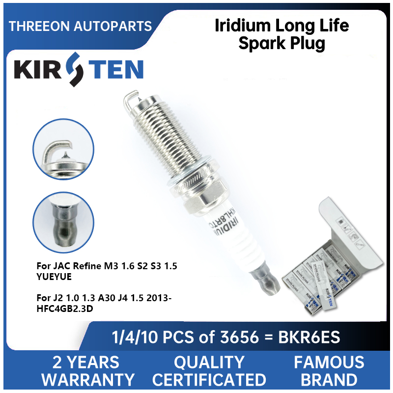 Bosch Spark Plug Iridium - KIRSTEN Iridium Spark Plug for JAC